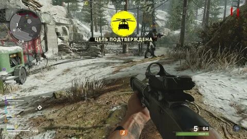 Black ops по порядку