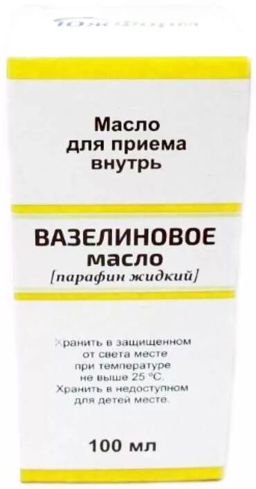 Как использовать вазелиновое масло. Вазелиновое масло (фл.100мл). вазелиновое масло масл.р-р 100мл. вазелиновое масло парафин жидкий.