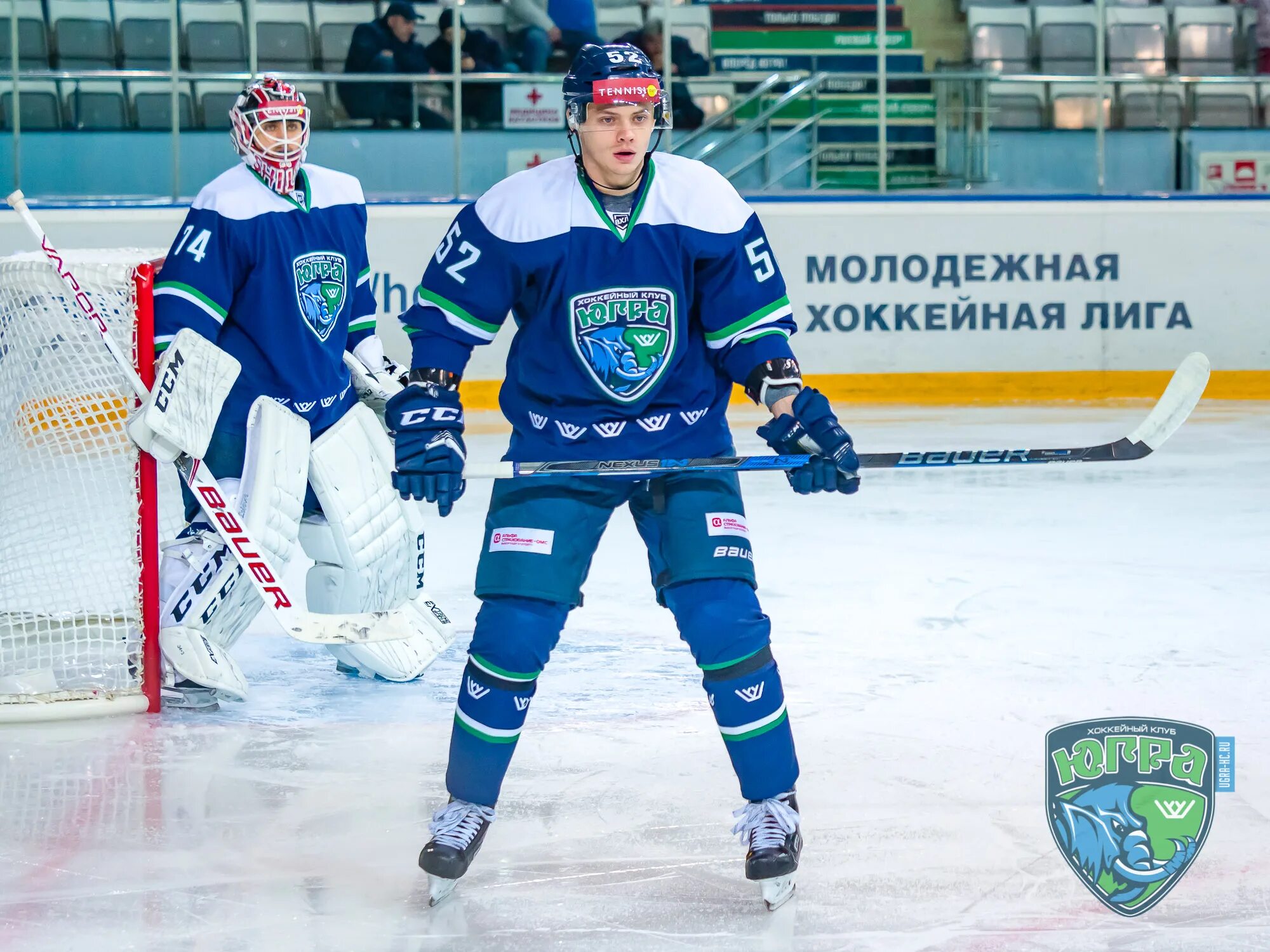 Хоккейная джерси югра. Хоккейный свитер хк югра. Ханты мансийск форма югры. Хк югра форма. Хк югра форма.