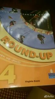 Round up 4