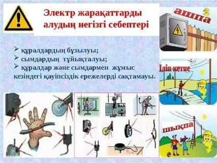 Қырылмаған кискалары бар үлкен есек жалаңаш әйелдер