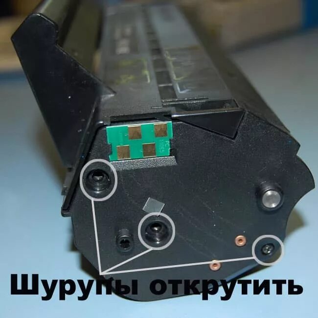 Как заправить принтер пантум м6500w. Чип на принтер pantum m6500. pantum 211 картридж и принтер. заправка картриджа pantum m6500. pantum 211 чип.