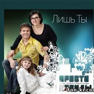 Просто сосуды