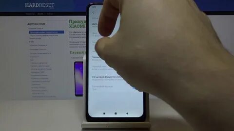 Как установить часы на редми