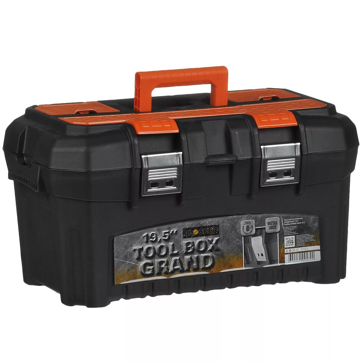 Ящик для инструментов blocker испытания машиной. Br3748. Ящик для инструмента blocker br4009. Ящик для инструментов альт-пласт 46. Br 3934 ящик для инструментов grand solid 19,5".