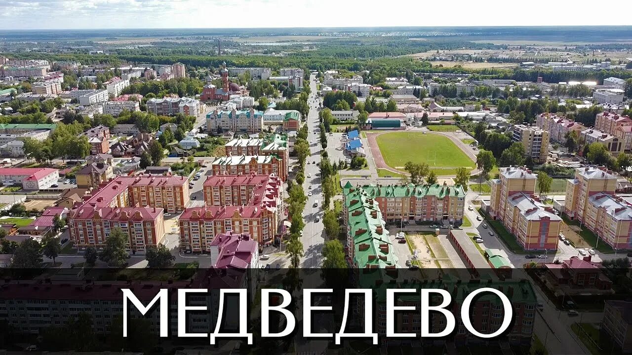 Посёлок Медведево Nemtsev K Дзен