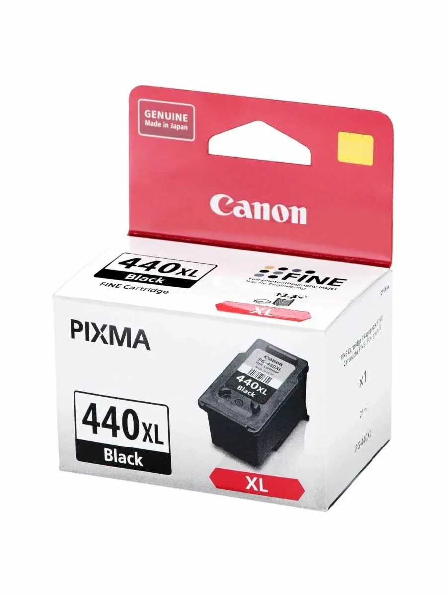 Картридж кэнон 440 xl. (цветной. Картридж pixma 440 black. Картридж для принтера canon pixma 440-441. Canon 440 картридж.
