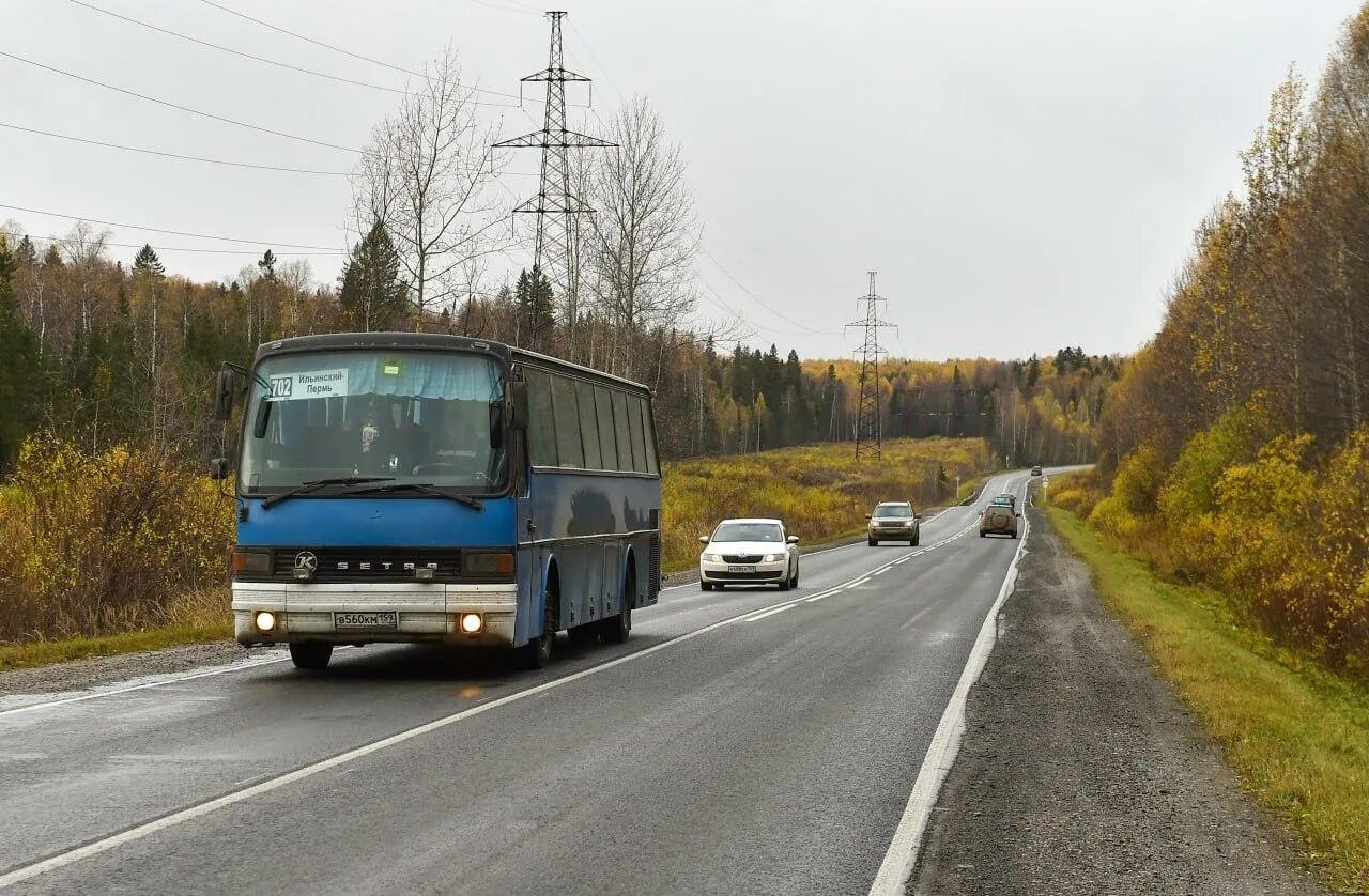 Ильинский Пермь. Кропани Ильинский Пермская. Пермь Ильинский расстояние на машине. Пермь Ильинский расстояние на машине от Перми.