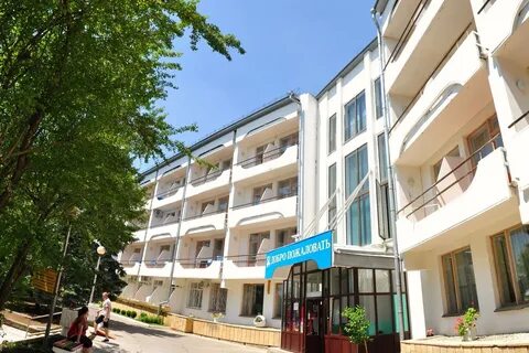 Пятигорск гостиницы санатории