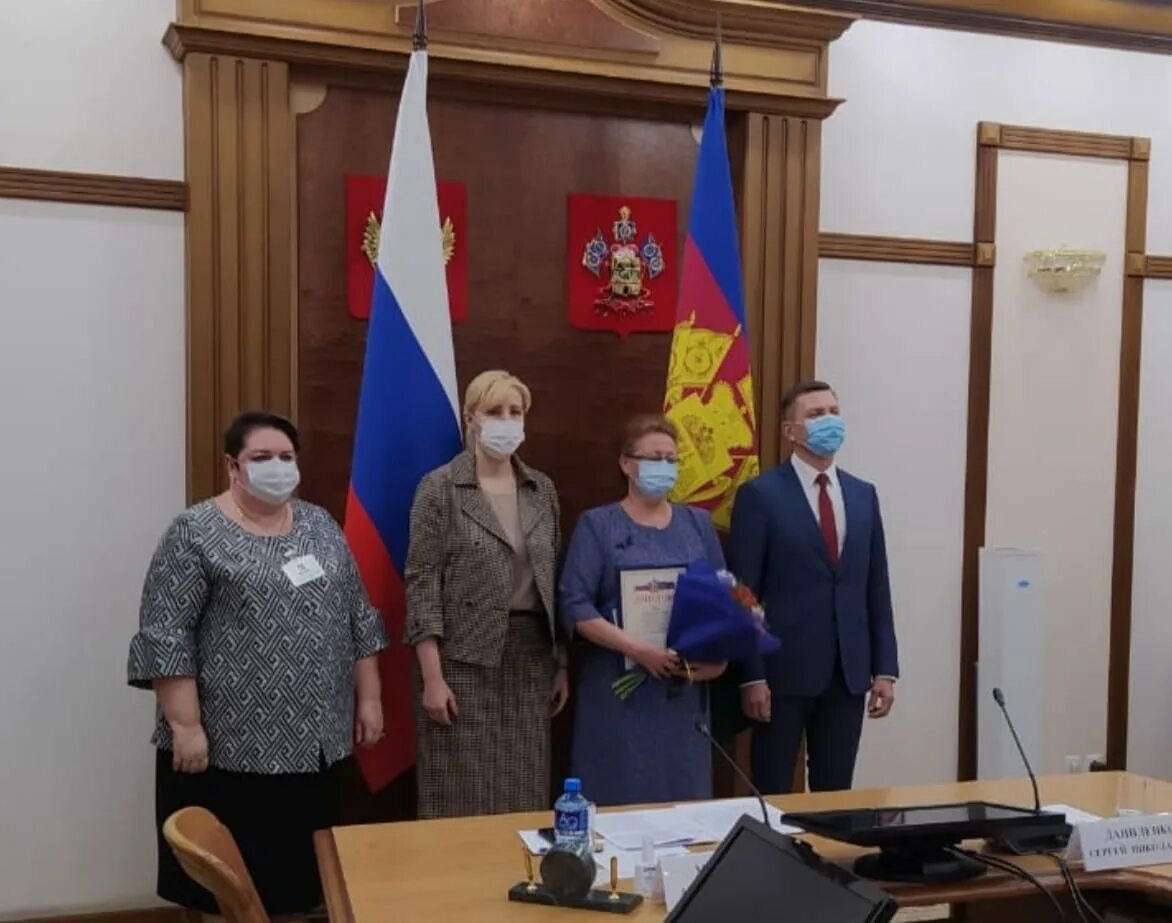 Год педагога и наставника 2023 логотип. Чествование педагогов наставников. Чествование педагогов наставников. Мытищи награждение учителей. Почетные работники образования кущевская.