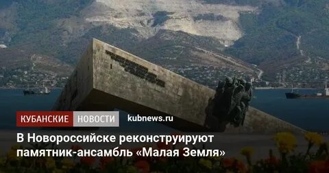 Проблемы с водой в новороссийске