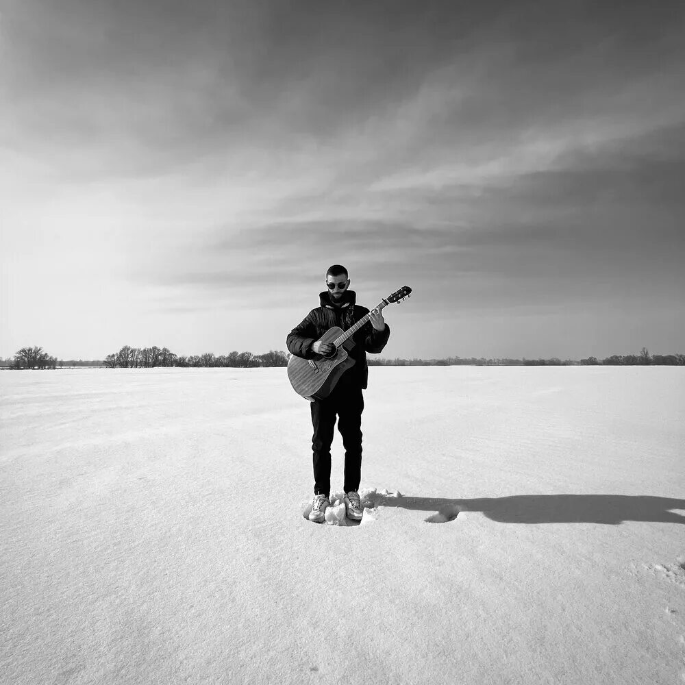 Песня километры воды. Километры.