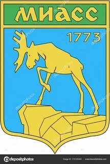 Г 24 миасс