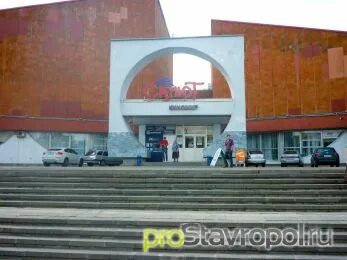 Кинотеатр салют расписание сеансов на завтра