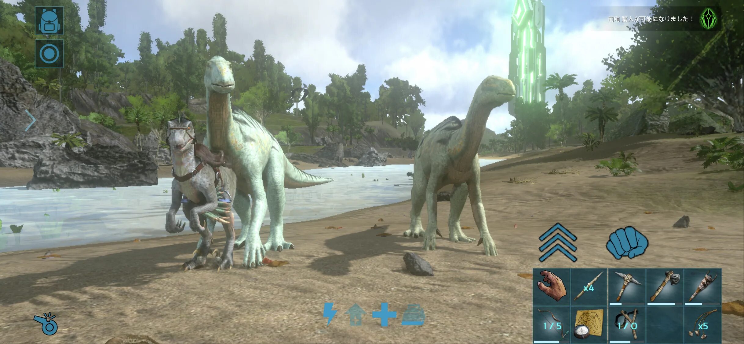 Обнова в арк мобайл. 3 ark: survival evolved. Софт на арк мобайл. Паразавр арк. Моды на арк мобайл.