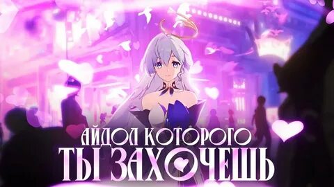 Зарянка хср билд