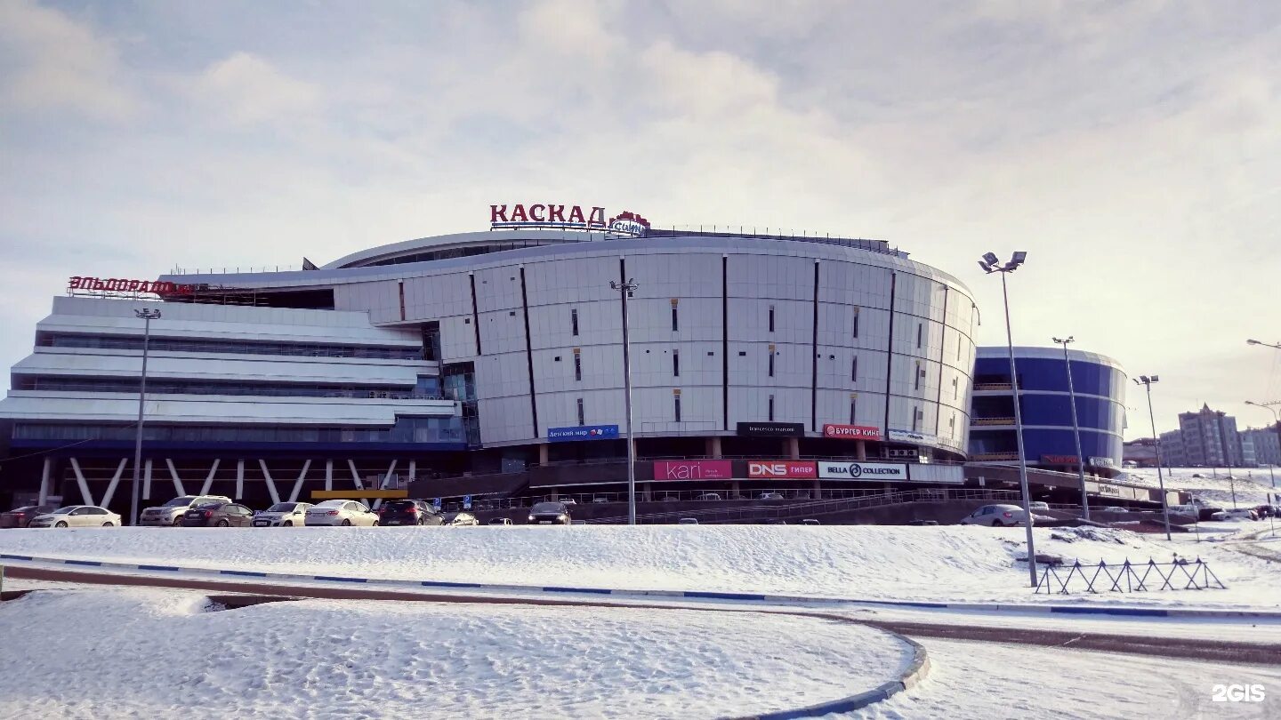 Тц каскад чебоксары магазины. Каскад сити чебоксары. Каскад, чебоксары, президентский бульвар. Торгово развлекательный центр каскад чебоксары. Трц каскад сити.