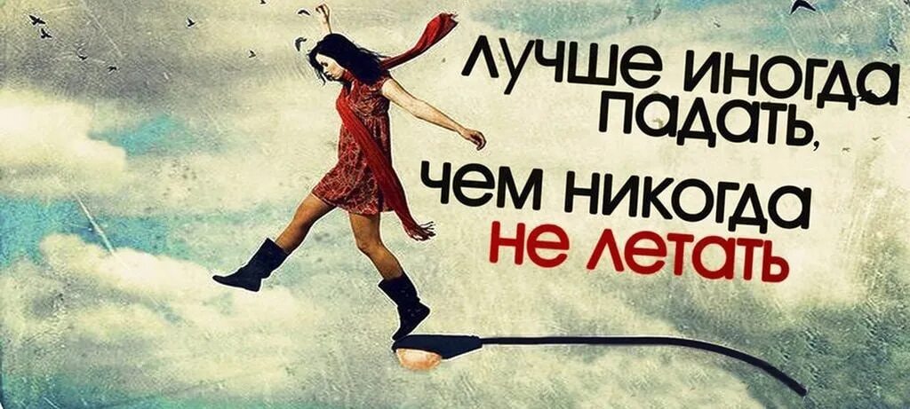 1 человека сможешь