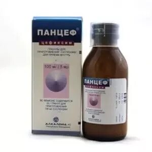 Панцеф 5 мл для детей