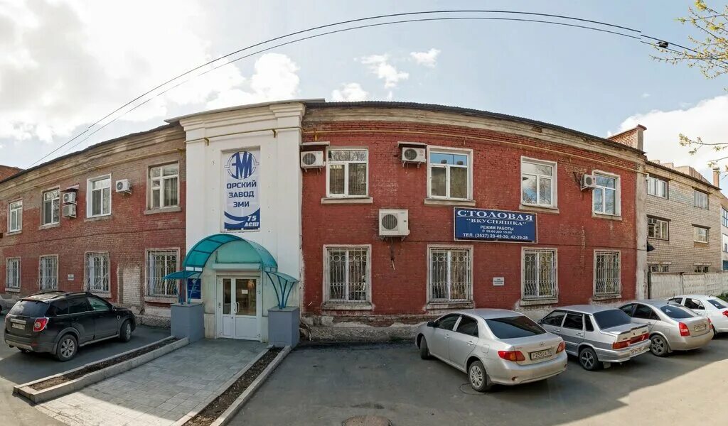 Микрохирургия глаза нижняя тура. Станиславского 50 орск. Орск ул станиславского 53. Орск ул станиславского 47. Станиславского 21 орск.