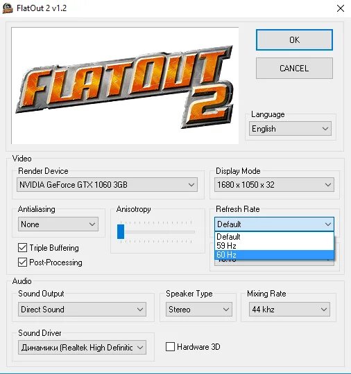 Flatout 2 коды на машины. Flatout 2 машины сзади. Flatout 2 автомобили дерби. Читы flatout 2. Коды на флатаут 2.