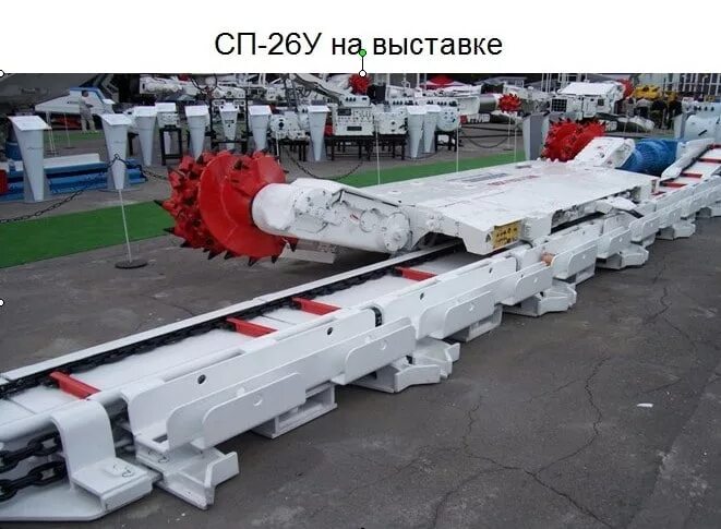 Сп 251.1325800. Сп 251.1325800