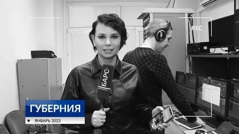 Журналисты иваново