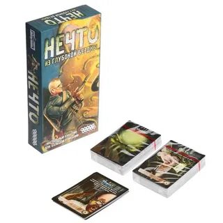 Новая игра нечто