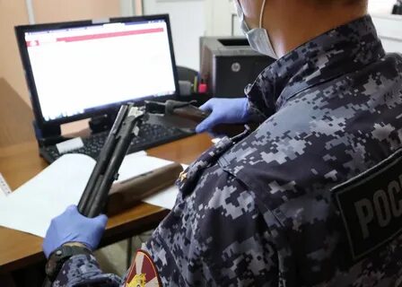 Законопроект изъятие