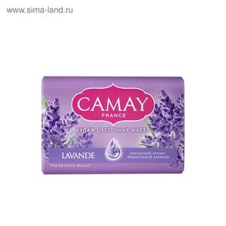 Мыло камей