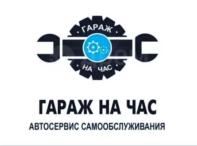 печь для гаража - Услуги и сервисы в Алтайском крае Поиск специалистов Услуги на