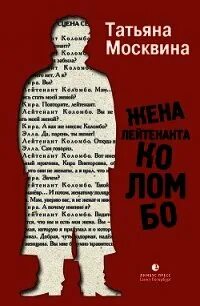 14 ничего