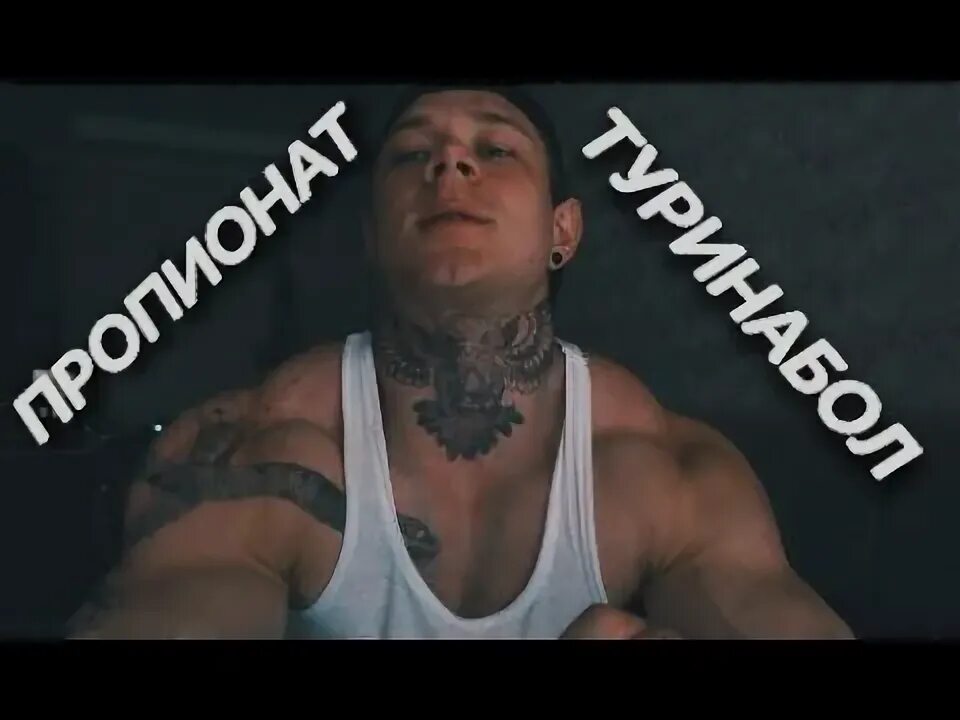 Курсить это. Курсить это