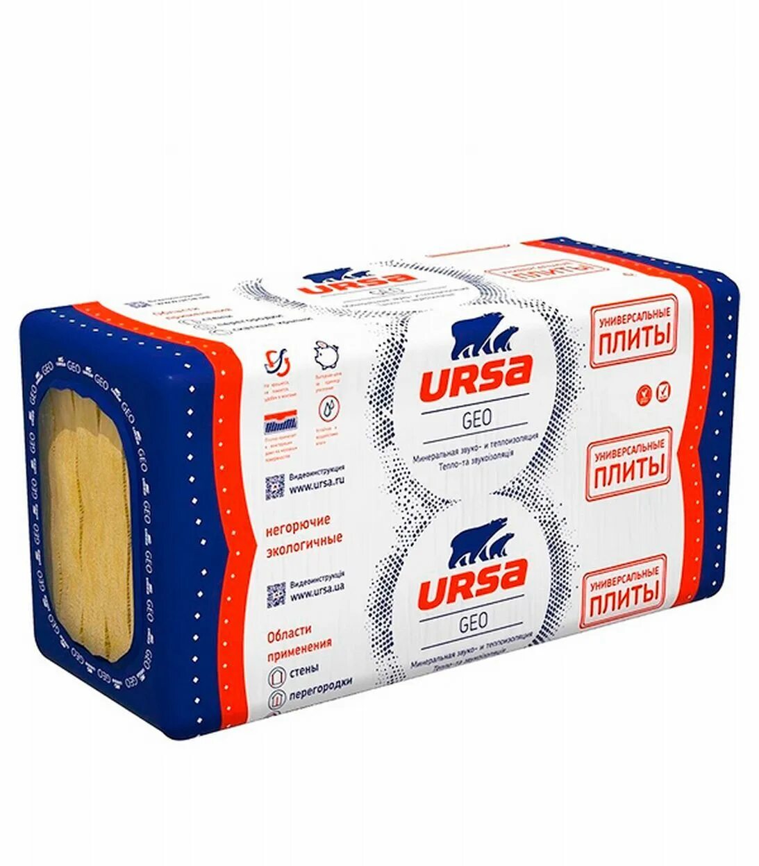 9,004 м2). Ursa terra pro 34 pn. Урса терра скатная крыша 150 мм. М. Урса теплостандарт рулон.