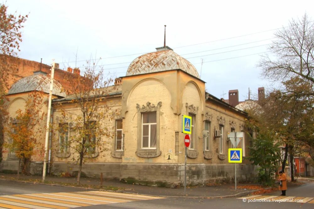 Нахичевань 20 век. Здоровье нахичевань. Ростов на дону ворота кавказа. Нахичевань отели. Кдц здоровье ростов-на-дону днепровский 122/1.
