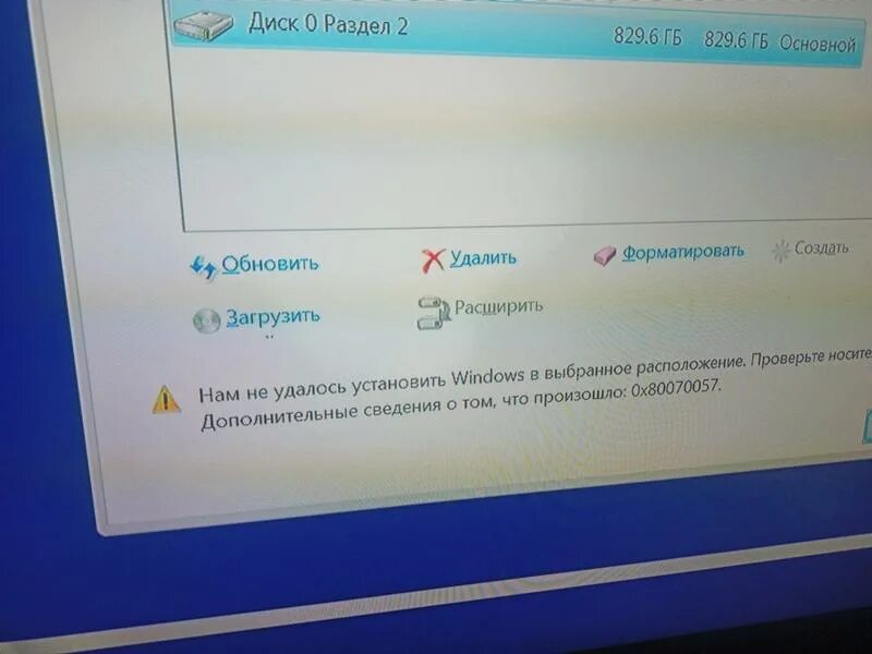 Blinitializelibrary failed. Можно ли поставить виндовс на MACBOOK.