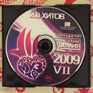 Hits mp3 2023