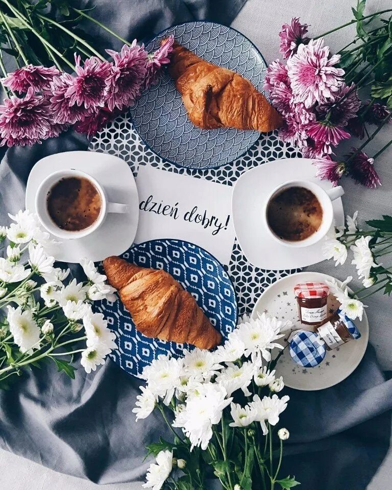 Стильное утро. Доброе утро цветы кофе завтрак. Доброе утро стильно модно. С добрым утречком стильные. Доброе утро стильные.