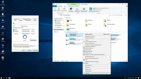 Windows 10 by lex 6000
