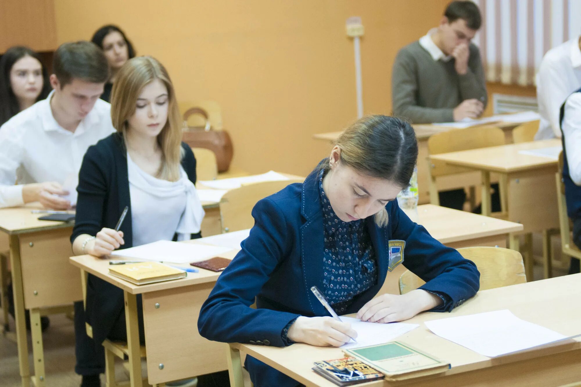 Поступление в 11 класс школы