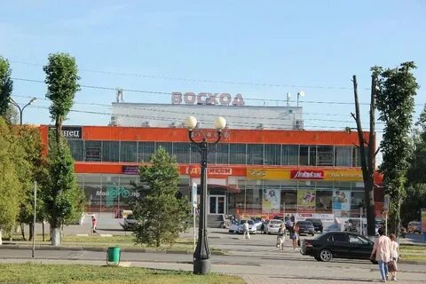 Кинотеатры в новомосковске тульской