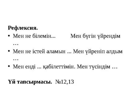 Ақша үшін орысша порно көру