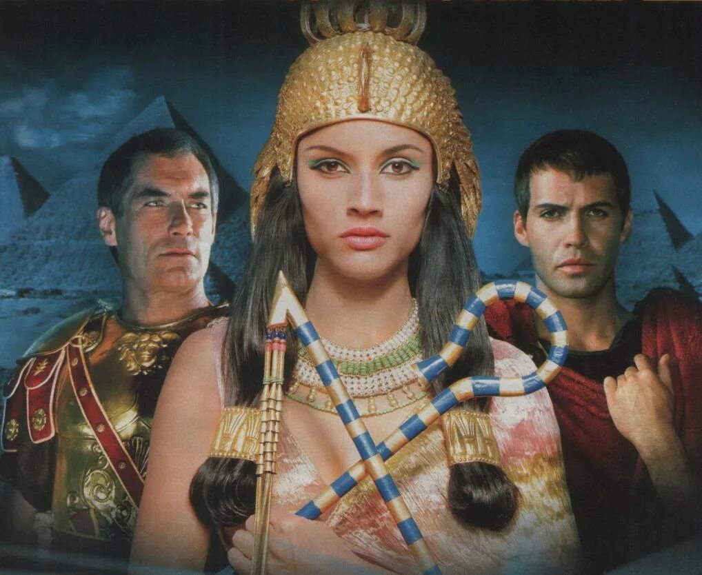 Cleopatra перевод
