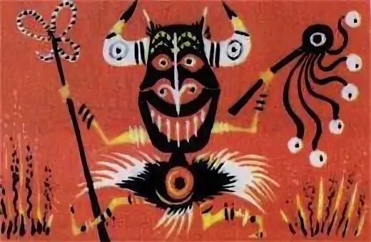 Закон племени. 1982 закон племени. Пекарь закон племени. Закон племени. Закон племен рисунки.