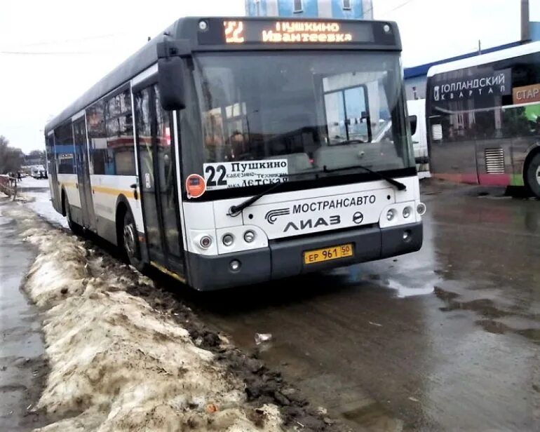 Автобус 22 Ивантеевка Пушкино. Автобус Пушкино Ивантеевка. Маршрут 22 автобуса Пушкино-Ивантеевка. Маршрут 22 автобус Ивантеевка.