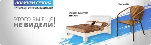 Нонтон архангельск каталог