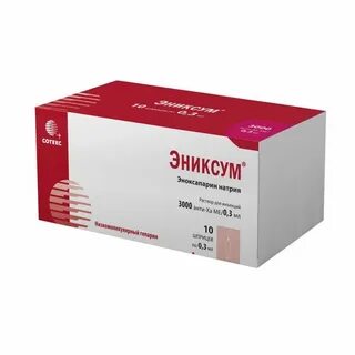 Анти ха ме