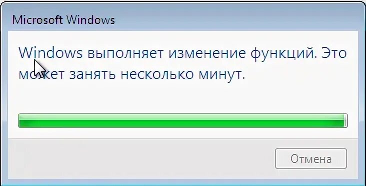 Выход выполнен. Выход выполнен