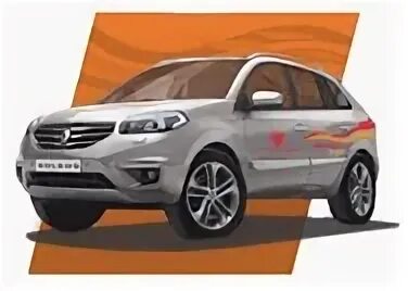 Автопроект