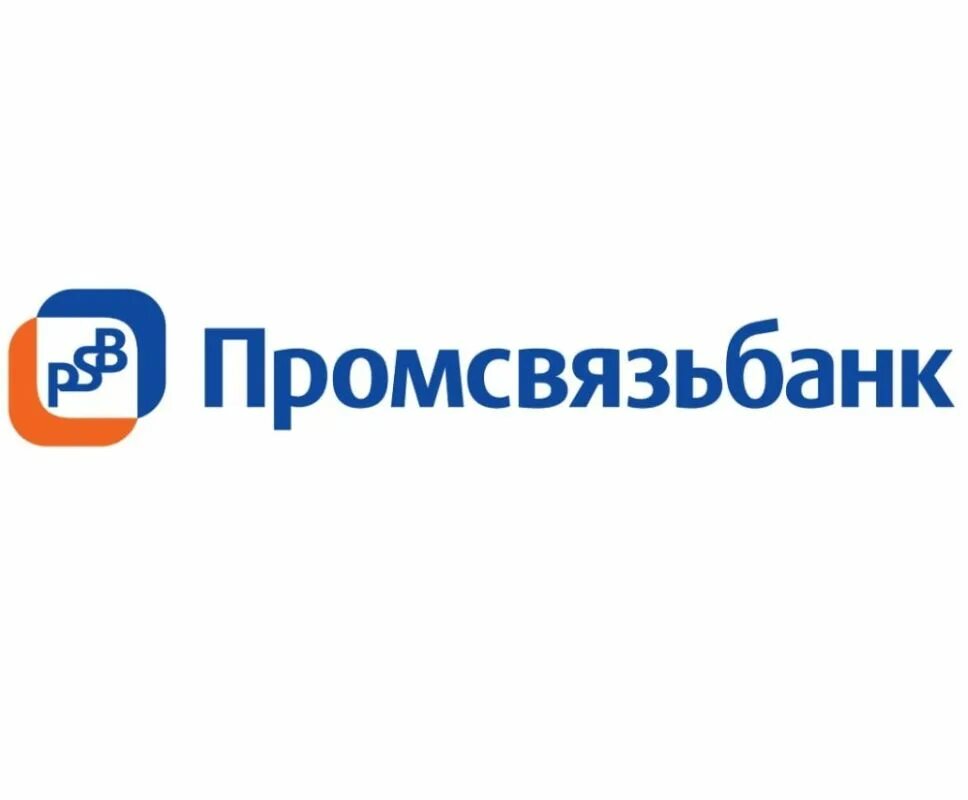 Псб вклады 2025. Пао «промсвязьбанк» лого. промсвязьбанк логотип 2025. псб банк лого. псб вклады.